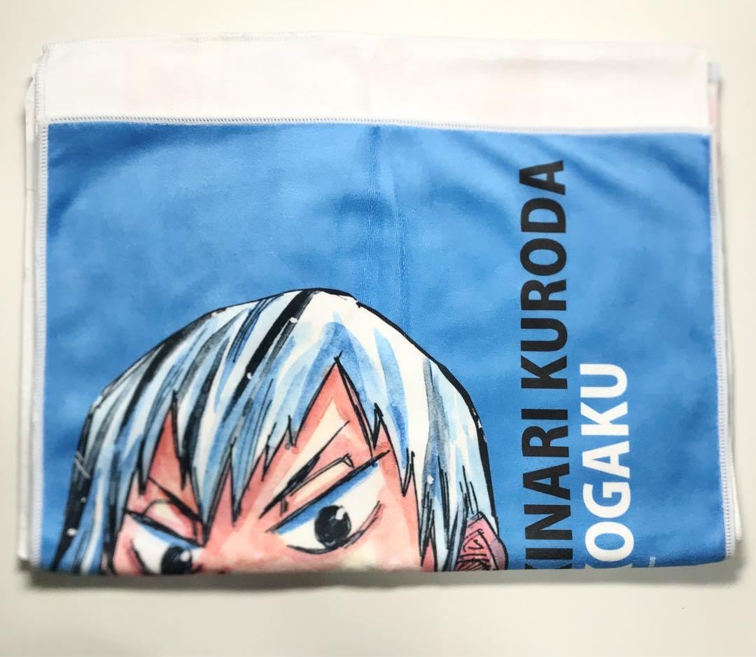 Amazon.co.jp: 弱虫ペダル 秋田書店 マイクロファイバータオル